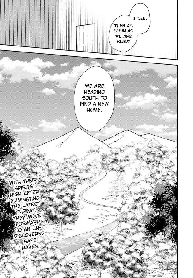 Futago no Ane ga Miko to shite Hikitorarete, Watashi wa Suterareta kedo Tabun Watashi ga Miko de aru Chapter 15.2 19